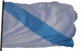 Bandeira Nacional Galega